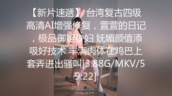 对白淫荡呻吟超刺激的上海第一骚女大学生