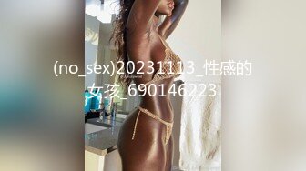 李宗瑞第13部