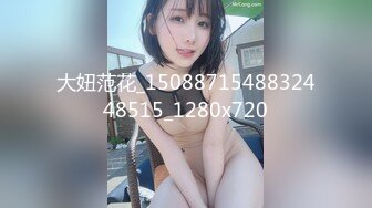 【经典电信大楼蹲厕正面全套】这期不少美女，尿尿声音好听极了（原档1080P第三期) (1)