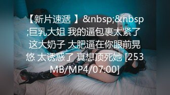 【少女椰子】长在男人的审美点上了，超仙女神!不看后悔，一身骚~精华抠B揉奶，自慰真是淫荡娇娃 (1)