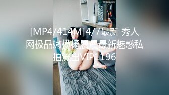 OnlyFans 知名反差华人留学生网黄「Spicy Gum」「刘玥」双飞服务一边插着白大屌一边和亚