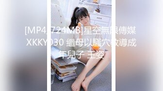 0855这姐姐的叫声真骚