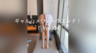 【新片速遞】&nbsp;&nbsp;【最强约炮❤️极品性爱】ஐ百人斩ஐ萝莉杀手『jimmybi』最新萝莉两部曲 无套爆操黑丝萝莉 内射超靓清纯嫩妹 [1070M/MP4/01:07:22]