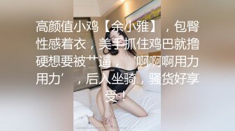 气质美女大尺度露脸自慰