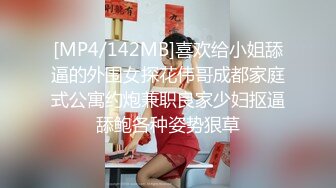 安慰渣男弟弟的女友 你跟别人爽我跟你女友爽-王以欣