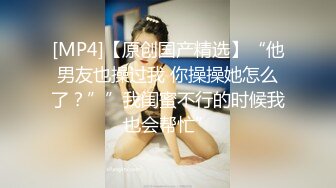 被黑鬼蹂躏的小女人，都干哭了两个亚裔妹子被两个大鸡巴黑鬼各种蹂躏玩弄，口交大鸡巴，两鸡巴一起插骚穴