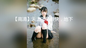 【极品乱伦❤️性爱流出】电报群大神『我的侄女叫小夕』乱伦性爱私拍 娇嫩侄女承受大屌的抽插内射 (13)