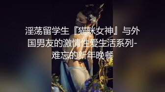 贵圈万人追踪OnlyFans网红CDTANT闺蜜Ljy44682解锁私拍~3P、4P各种淫乱~场面令人乍舌 (12)