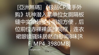 [MP4]STP27446 妖媚吸精美少女的变装计划▌宸荨樱桃▌黑丝光剑变身欲火一触即发 极致享受肉棒冲撞蜜穴 爆射香艳玉足. VIP0600