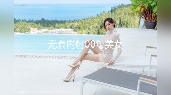 [MP4]极品校花极下海美少女 ▌小敏儿▌套路水手服妹妹上床无套肏