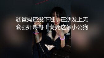 [MP4]麻豆传媒-突袭男优宿舍续篇 一女三男激情4P 刺青女神艾秋