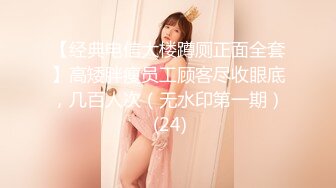 女澡堂换衣室1