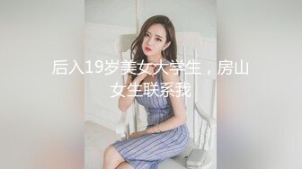 冒充假经纪人忽悠漂亮学妹 脱光了看看身材怎么样