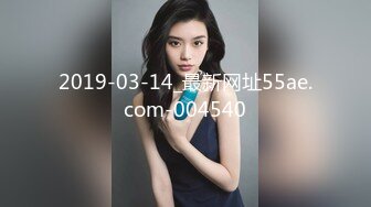 [MP4/ 501M] 嫩穴美少女蜜桃臀骑乘位 特写视角舔粉穴 浴室被扣穴狂喷尿 双人洗澡揉胸极度诱惑