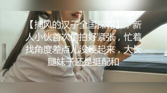 商场白色隔板全景后拍多位美女尿尿2 (2)