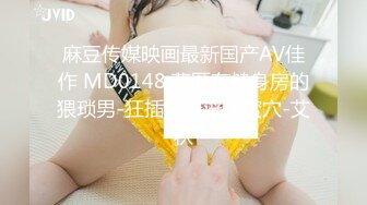 SWAG 15分钟口爆颜射潮吹高清实录（含彩蛋） 琳琳