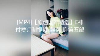 -洛阳妹子跟男友和表哥酒店3P调情，外表乖巧内心特别骚