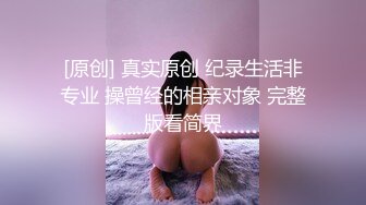 [MP4]颜值不错丰满身材妹子双人啪啪 黑色网袜带眼罩按摩器震动逼逼口交后入 很是诱惑喜欢不要错过