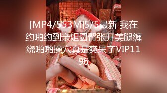 [MP4]模特身材高挑御姐声音有点沙沙的女仆装自慰阴唇很大典型的蝴蝶逼想让大鸡巴插