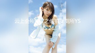 最新91新晋大神小白菜新作-约操娇嫩美乳99年小软妹 叫声好听 很听话 无套速插嫩逼随便操 高清1080P完整版