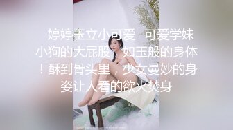 2024年，推特人气女神福利，【猫柠】，一直被金主爸爸操得嗷嗷叫，蜜桃臀美女