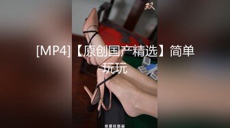 ❤️顶流福利姬❤️青春无敌❤️超高颜值SS级完美露脸极品清纯女神【小鹿丢了】1999元血本自购，道具紫薇喷水各种裸身自黑