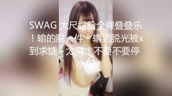 驻马店的美女黑丝