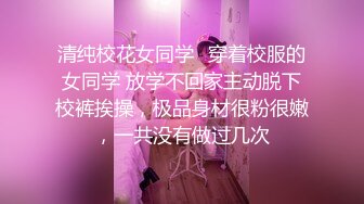 ⚫️⚫️极品人形小母狗！推特年轻女神【ggdexg】私拍，罕有无毛粉穴，可盐可甜，被金主爸爸调教啪啪