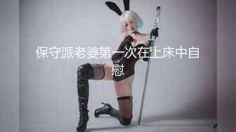 【中文字幕】「你喜欢像妈妈一样的大妈妈吗？」被发现看熟女AV，被母亲中出。小早川怜子