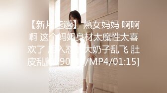 [MP4/606MB]天美傳媒 TMG043 性感女老師家訪操到床上 樂奈子