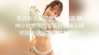 【2024年度新档】泰国23岁已婚绿帽人妻「Juju Swing」OF淫乱盛宴私拍 小只马少妇痴迷淫趴乱交【第十弹】 (1)