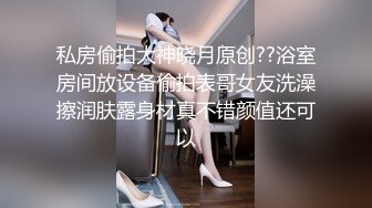 《网曝热门事件震精》露脸才是王道！极品高颜江大校花【林雅儿】不雅私拍，黑丝美足商场试衣间口爆足交极度反差 (1)