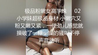 金融少妇阿姨一顿宵夜搞掂还夸小胖帅差点没把我笑喷1