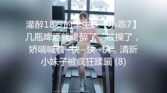 人善交VIDEOS欧美3D