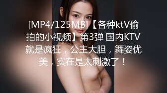 STP30236 國產AV 皇家華人 RAS0285 撒嬌女人最好愛 今天可以吃兔兔 黎兒