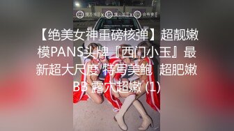 女友在家给我舔，细腰肥臀太诱人