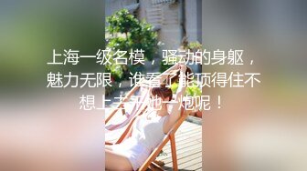 天哥街头高抄妹子奶头系列--花裙子白高跟妹子奶子好白好圆