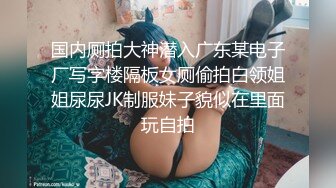 激情❤️性爱✿ 极品曼妙身材瑜伽姐姐肉体检查▌特污兔 ▌紧致白虎小穴异常吸茎 湿润蜜道非常带感 负压