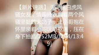 超火小姐姐推荐极品美图 F迪莫 AI去衣露奶 完美身材无此诱惑【97P/148M】