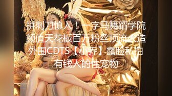 [MP4/ 489M] 全網首發極品媚黑&amp;獻妻挨操綠帽大神vince與黑人大哥肆意玩弄女神淫妻 蒙著眼睛操