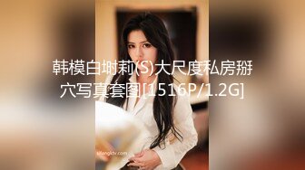 [MP4/ 518M]&nbsp;&nbsp;年轻妹妹童颜巨乳，一点都不下垂，全裸自慰，逼逼户型超级漂亮白虎一线天