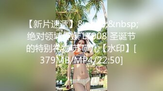 ❤️只约最骚最浪女神级别的反差婊！推特约炮大神【军阀】私拍，淫语调教开发潘金莲性奴女儿，终极美臀浪叫坐插