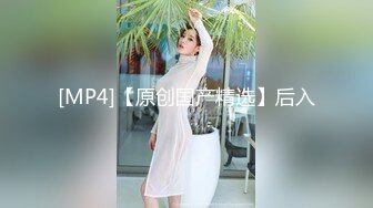 [MP4]STP26826 麻豆传媒 YK-003 《色遇》失控相亲会之初见面激情内射-黑糖 VIP0600