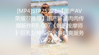 STP28016 良家【妖娆御姐】情趣黑丝羊奶肥臀~小穴外焦里嫩！狂撸！妖娆妩媚，骚的让人受不了，欠操的逼