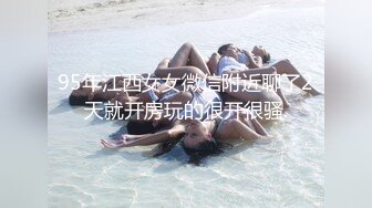 和梦想中的女神做爱