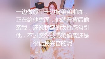 ✿反差眼镜娘✿尤物级眼镜小姐姐，温婉气质却充满骚骚的感觉。男人看了就想狠狠插她，黑丝袜紧身包臀裙 眼睛妹被草的啊啊叫