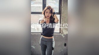 小姐姐真是太会撩人了高挑好身材奶子跳跃穿上连衣