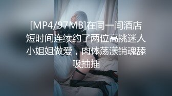 ❤️91大神【Ee哥】无套内射19岁蜂腰蜜桃臀极品女友，挺单纯的女孩被调教成淫娃，镜子前爆肏内八高潮抽搐，对话淫荡