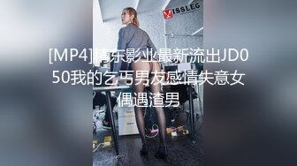 比女人还妩媚的绝色TS惠奈酱 很罕见的群交 群妖乱舞 太刺激