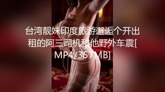 重磅推荐！小仙女下海【茶酱】神仙颜值 美的无可挑剔